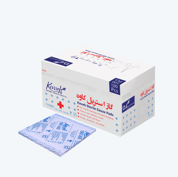 گاز استریل 8 لا ، گاز استریل 10*10 کاوه ، لیست قیمت و محصولات گاز استریل در دیجی طب ماکت